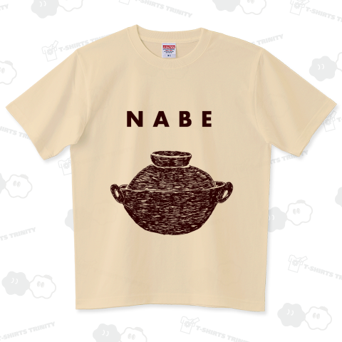 この冬おすすめ!秋冬専用グルメデザイン「なべ」