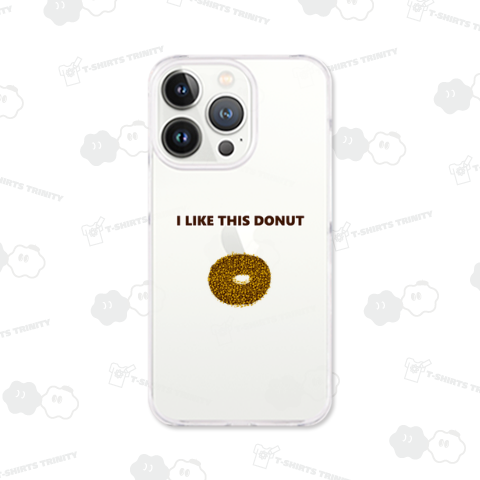 この秋おすすめ!食欲の秋!僕はこのドーナツが好き*スイーツTシャツ特集に掲載されましたあ