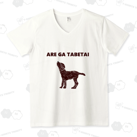 この秋おすすめ!食欲の秋!ラブラドールデザイン「あれが食べたい」*犬スマホケース (【アイフォン】iPhone7 / 8) 特集*に掲載されました!