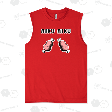 この秋おすすめ!食欲の秋!お肉大好き人専用デザイン「NIKUNIKU」*BBQTシャツ特集に掲載されましたあ!