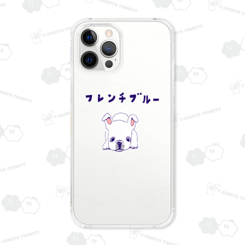 落ち込んでいるときは「フレンチブル―」<フレンチブルドッグダジャレデザイン>*かわいいTシャツ特集掲載されましたあ