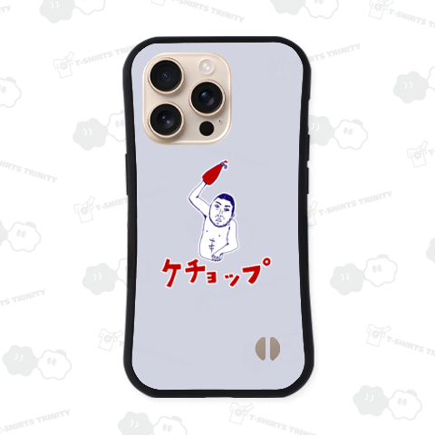 この冬おすすめ!ユーモアダジャレプロレスデザイン「ケチョップ」***ユニークTシャツ特集に掲載されましたあ!