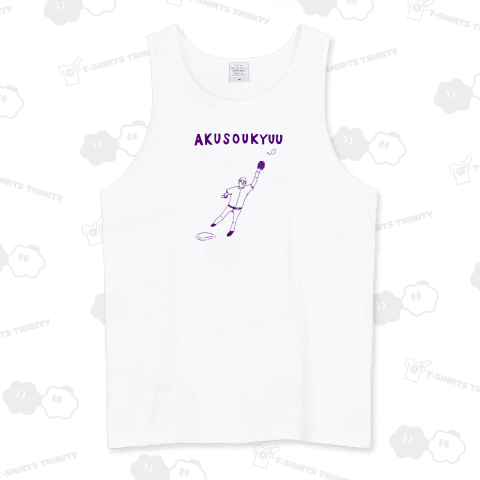 ストーブリーグを盛り上げよう!この冬おすすめ!野球デザイン「悪送球」