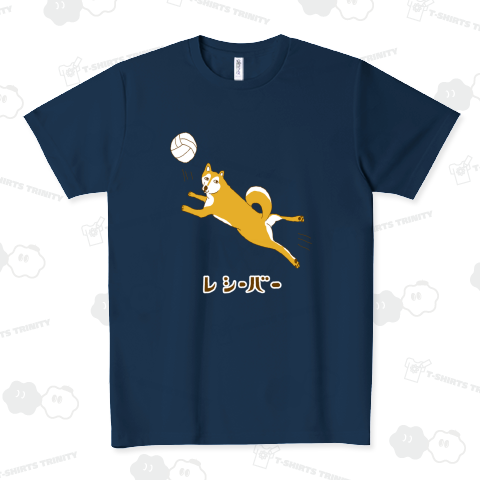 わんこもじりデザイン「レシーバー」*ユニークTシャツ特集に掲載されましたあ! ドライTシャツ(4.4オンス)
