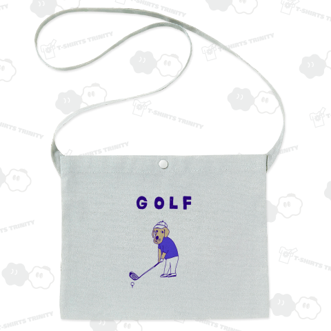 ゴルフ好きのためのデザイン「GOLF」 サコッシュ