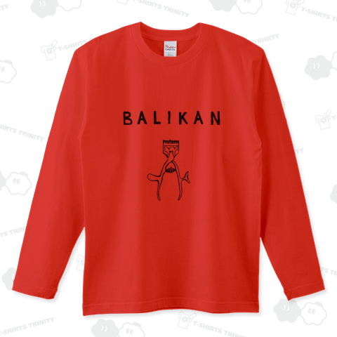 ユーモアレトロデザイン「BALIKAN」<パロディー>