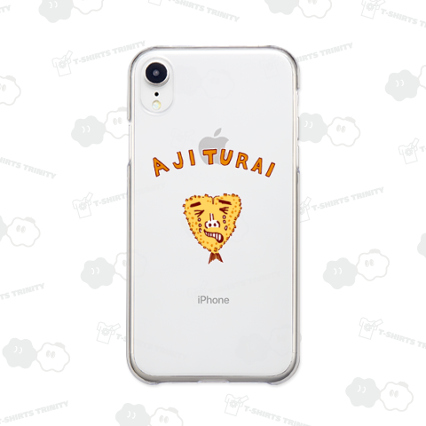 ユーモアダジャレデザイン「アジツライ」