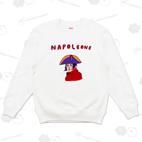 歴史偉人デザイン「ナポレオン」