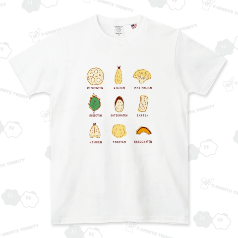 和食イラストデザイン「天ぷら」