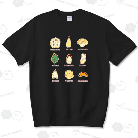 和食イラストデザイン「天ぷら」