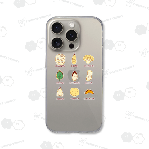 和食イラストデザイン「天ぷら」