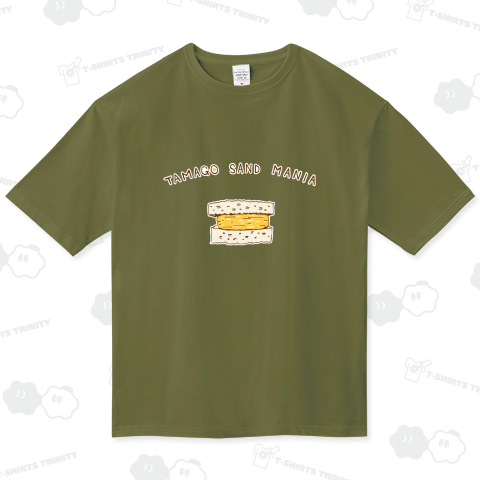 この秋おすすめ!食欲の秋!タマゴサンド好き専用デザイン「卵サンドマニア」