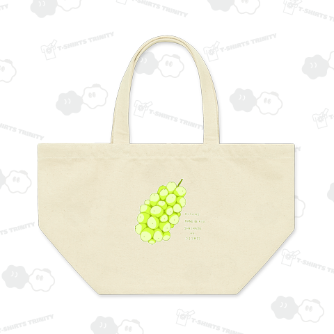 ユーモアデザイン「人の金で食うシャイマスはおいしい」