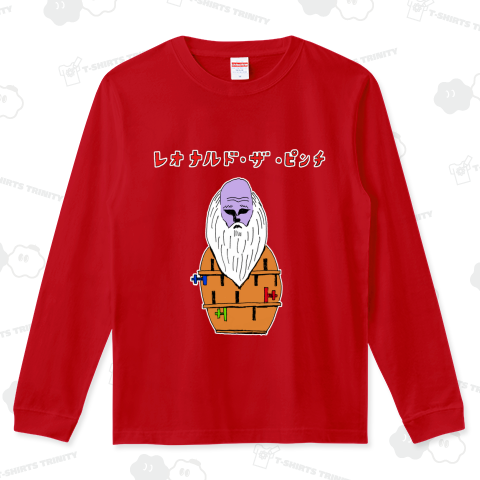 ユーモアデザイン「レオナルド.ザ.ピンチ」<パロディ>