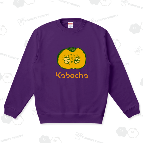 この秋おすすめ!食欲の秋!実りの秋!ユーモア秋野菜デザイン「かぼちゃ」【パロディー商品】