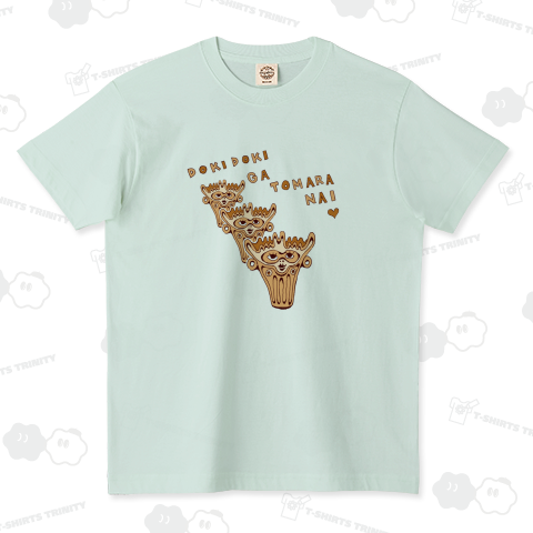 土器ダジャレデザイン「ドキドキが止まらない」