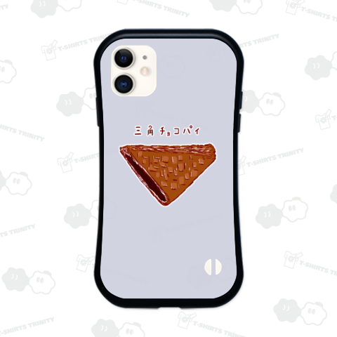三角チョコパイ
