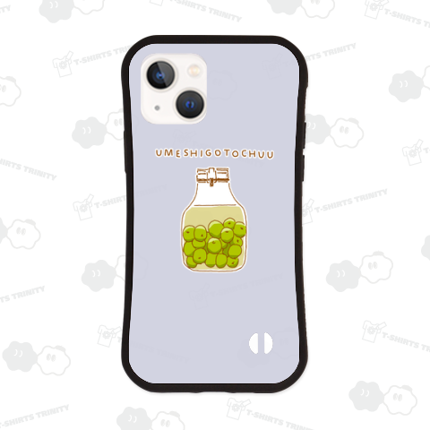 春夏デザイン「梅仕事中」