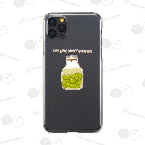 春夏デザイン「梅仕事中」