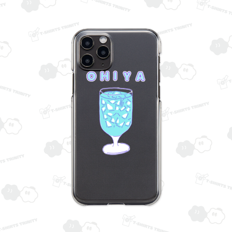 夏デザイン「おひや」<2023>