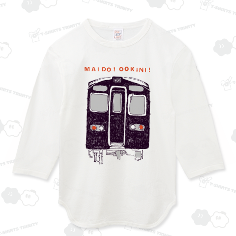 関西ユーモアデザイン「毎度おおきに」<2023>