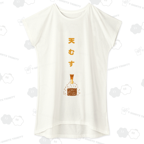 名古屋飯デザイン「天むす」<縦かなバージョン>