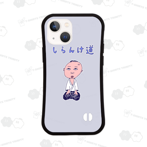 ユーモアダジャレデザイン「しらんけ道」