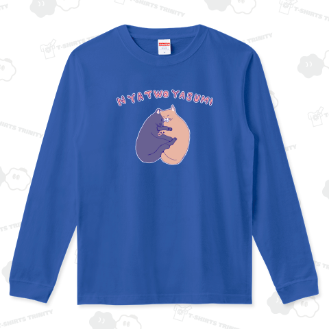 だじゃれネコデザイン「夏休み」(Tシャツ・ロングTシャツ・スウェット・パーカー・ETC)