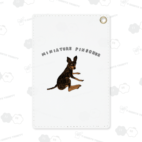 ミニチュアピンシャー好きのためのデザイン
