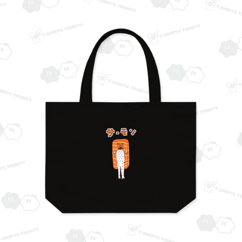 ユーモアデザイン「お寿司怪獣サーモン」