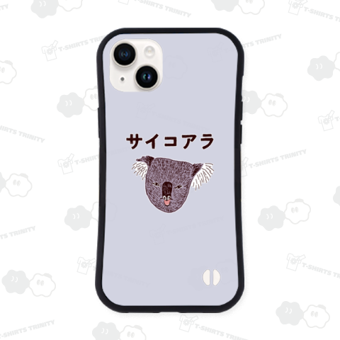 ユーモア動物ダジャレデザイン「サイコアラ」