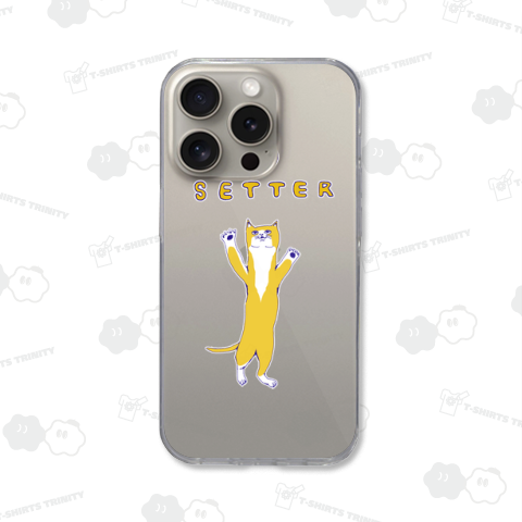 この秋おすすめ!スポーツの秋!ネコデザイン「にゃんこセッター」