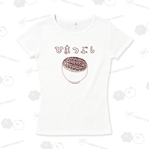 ユーモアデザイン<<名古屋名物「ひつまぶし、、、ならぬ、暇つぶし笑」>>