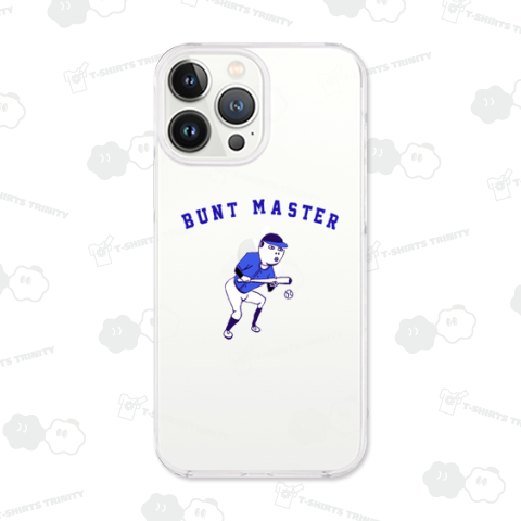 ストーブリーグを盛り上げよう!この冬おすすめ!野球デザイン「バント職人」@青色