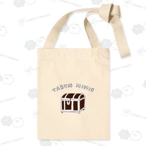 ユーモアデザイン「たぶんミミック」<アニメ好き><ゲーム好き>