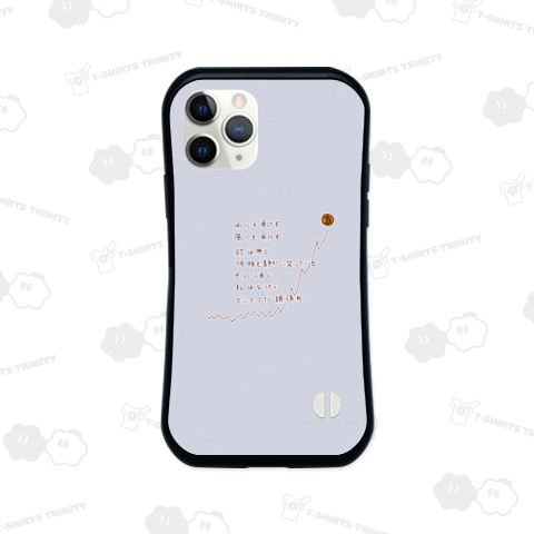 おもしろデザイン「ビットコイン賛歌」<パロディ>