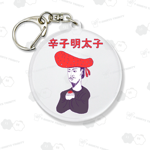 博多ダジャレデザイン「辛子明太子」<パロディ>