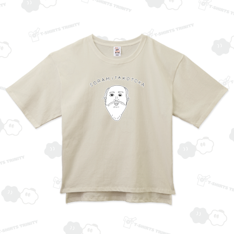 ユーモア歴史偉人デザインダジャレデザイン「ソクラテス」ではなく「ソラミタコトカ」