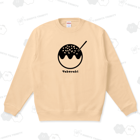 たこ焼き(単色)(黒)