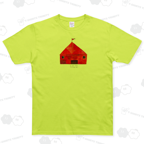 サーカス小屋 ベーシックTシャツ(5.0オンス)