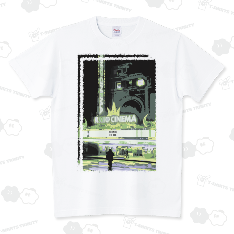 【お好きな映画タイトルを入れて】私の映画館-マスクメロン【名入れギフトにも】