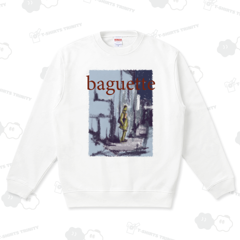 バゲット買って