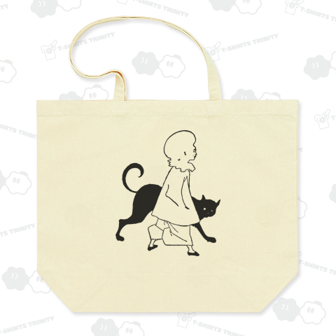 ネコとピエロ Pierrot and cat, from St. Paul's 1893 ✜ Aubrey