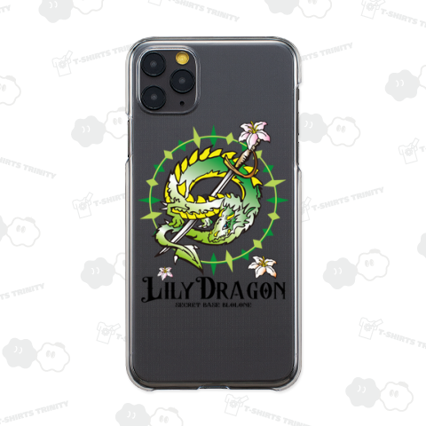 リリードラゴン