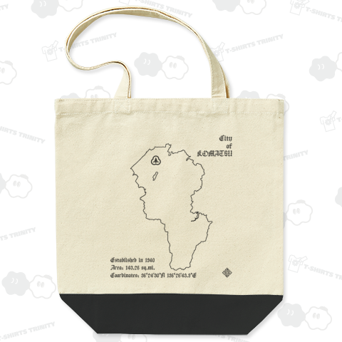 City of KOMATSU (black)