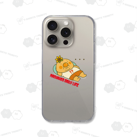 まちゃこの日常 「ボーっとしてます」