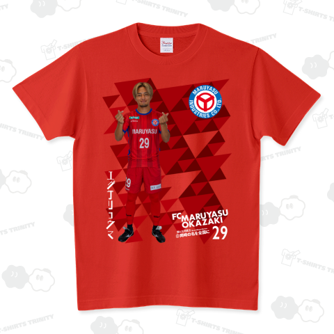 No.29 Eguchi 2024 スタンダードTシャツ(5.6オンス)