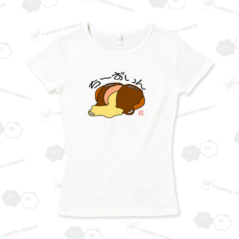 ハンバーグイラスト「ちーずいん」