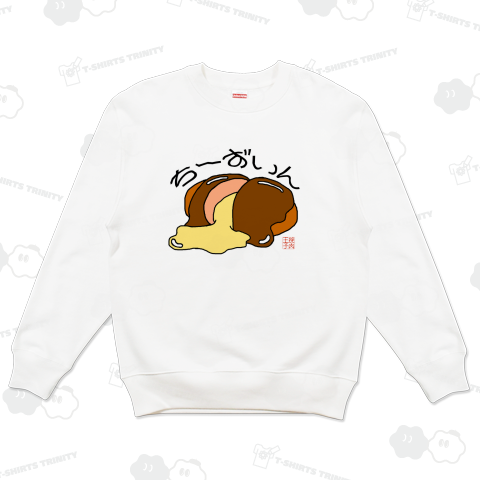 ハンバーグイラスト「ちーずいん」