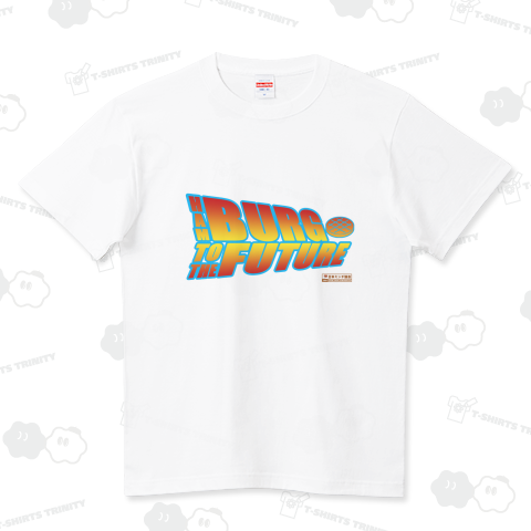 ハンバーグイラスト「ハンバーグ・トゥ・ザ・フューチャー」(両面)